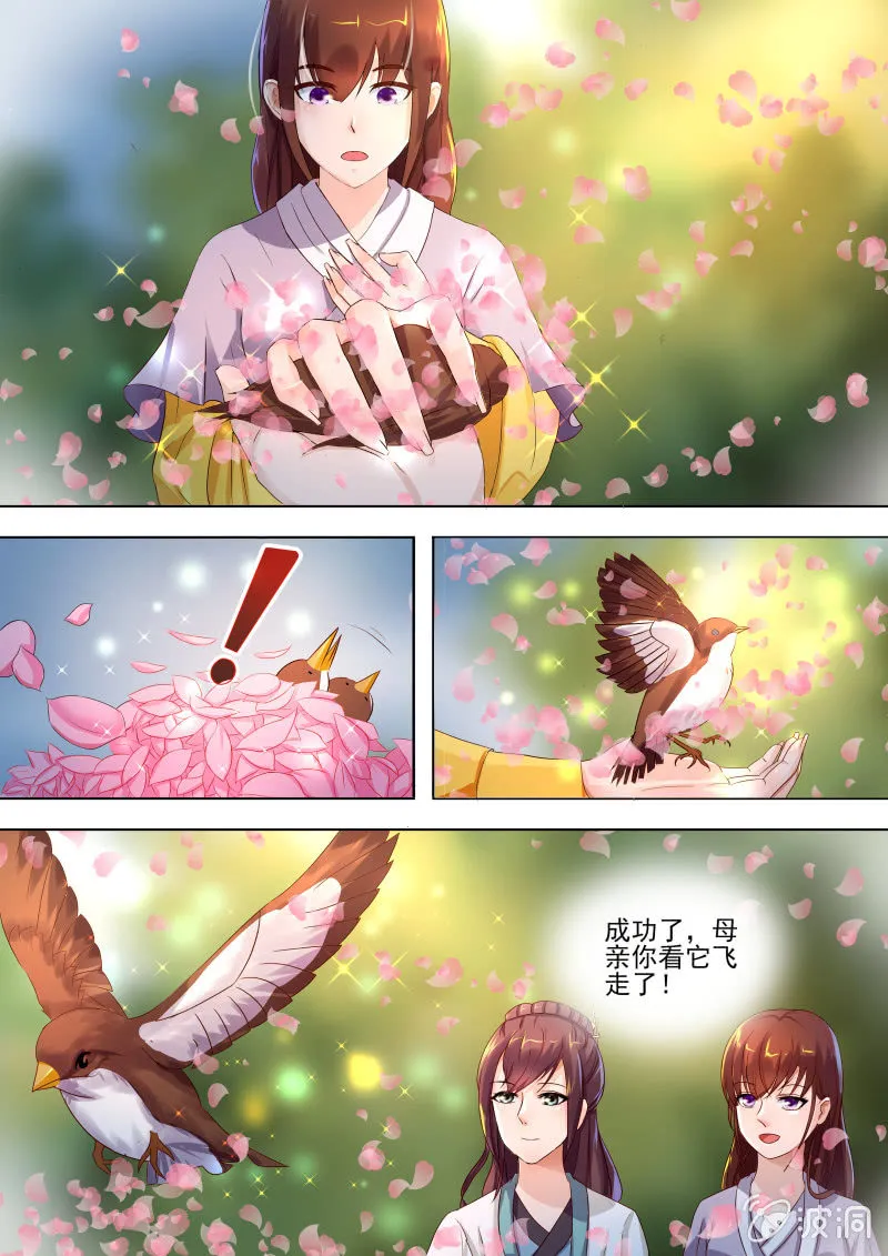 46 第1页