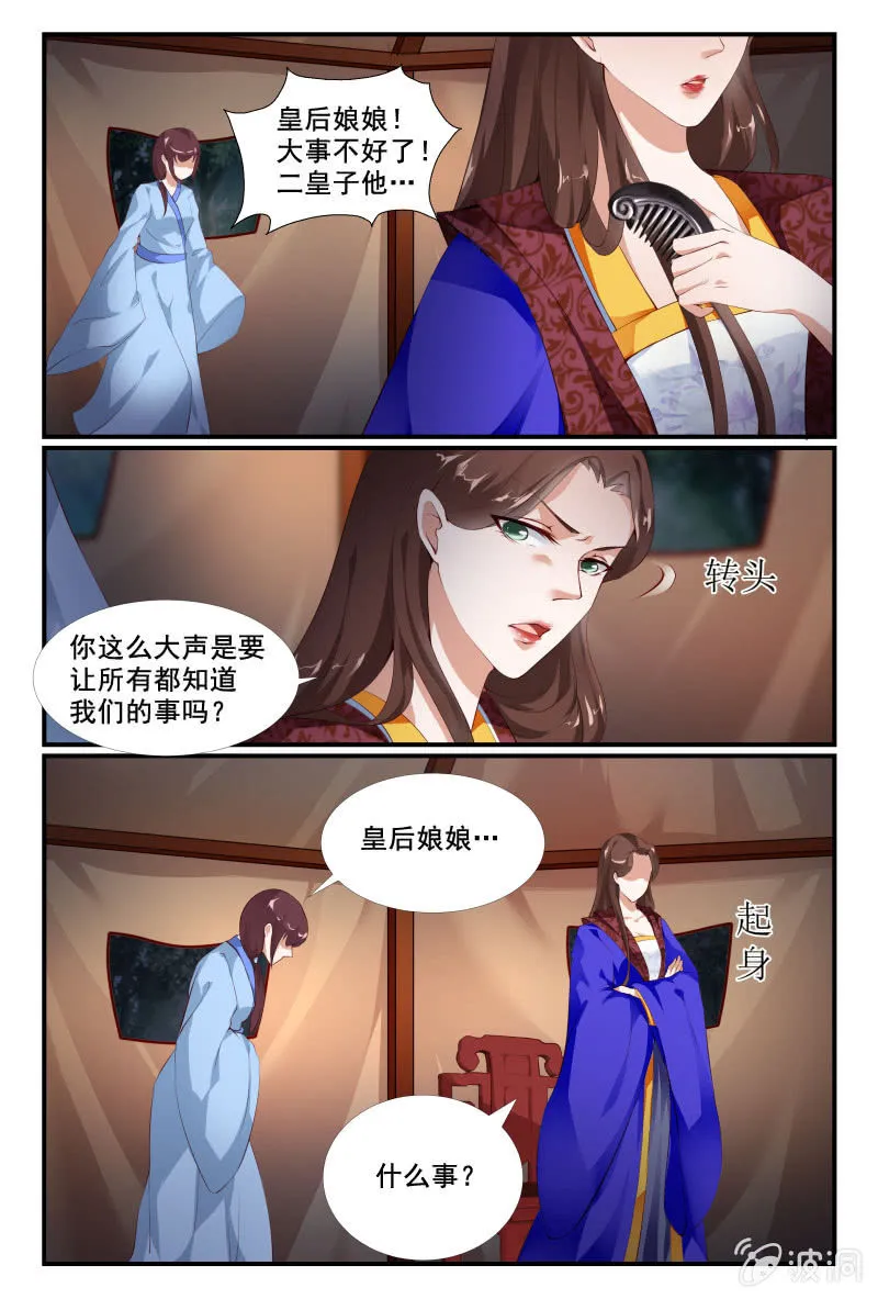 40 第1页