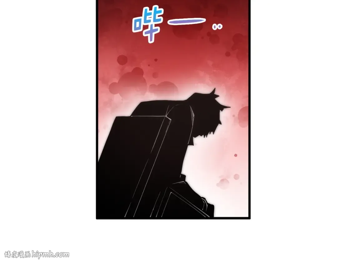 第1话 回到17年前 第104页