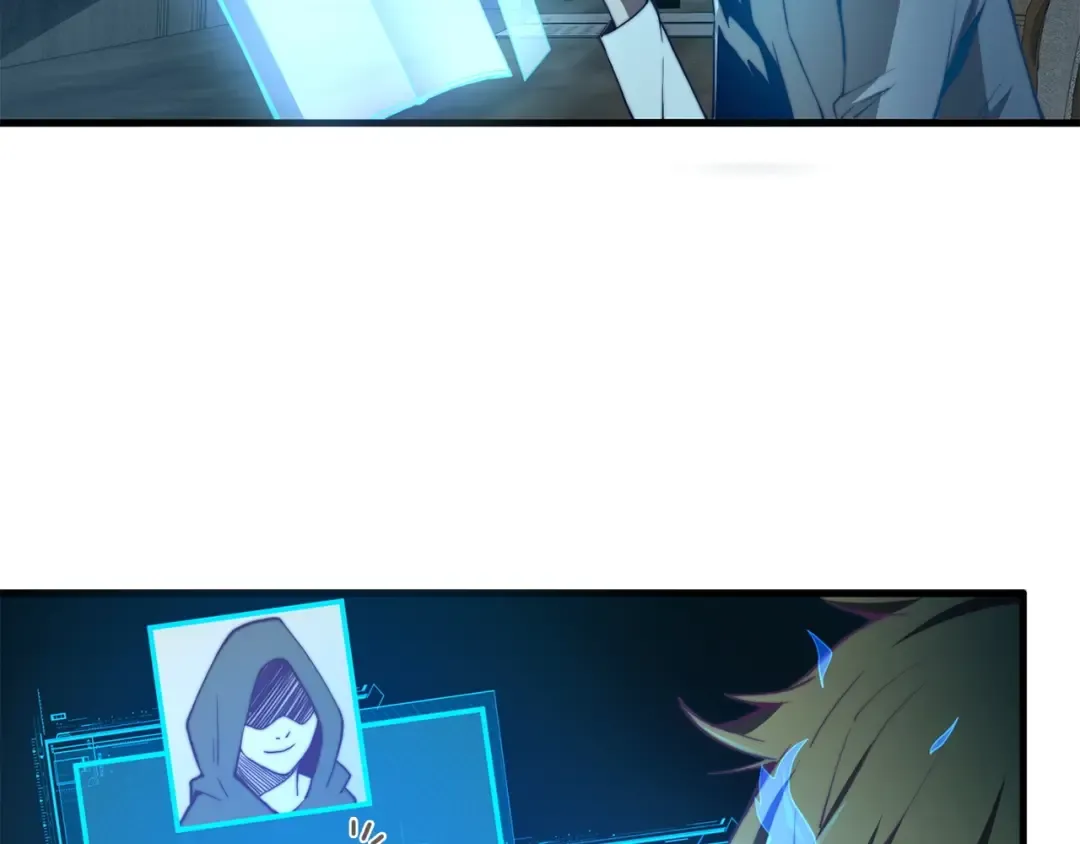 第3话 姐姐的认可 第43页