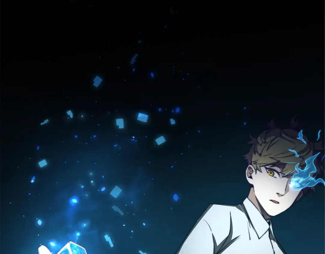 第3话 姐姐的认可 第89页