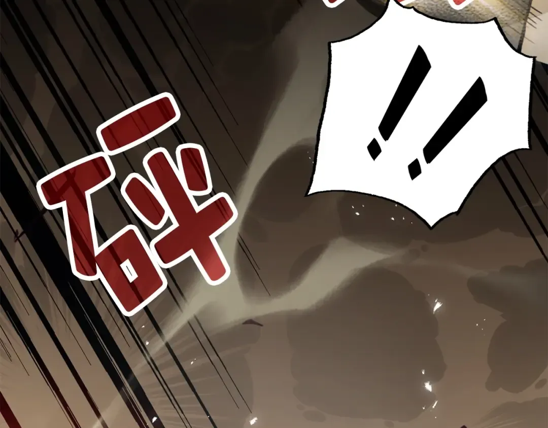 第3话 姐姐的认可 第126页