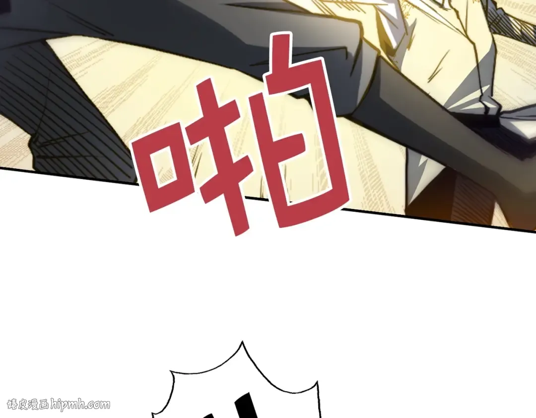 第3话 姐姐的认可 第136页