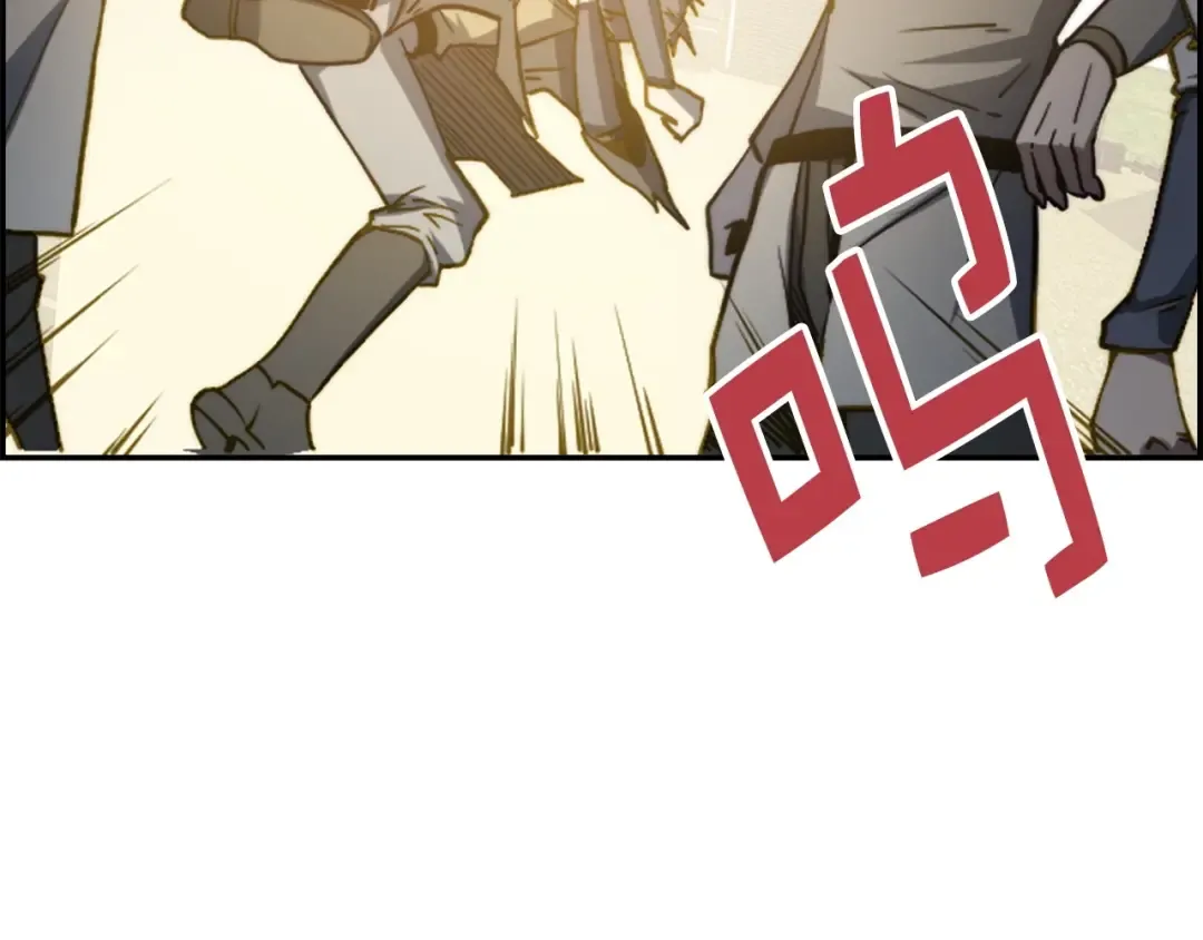 第3话 姐姐的认可 第139页