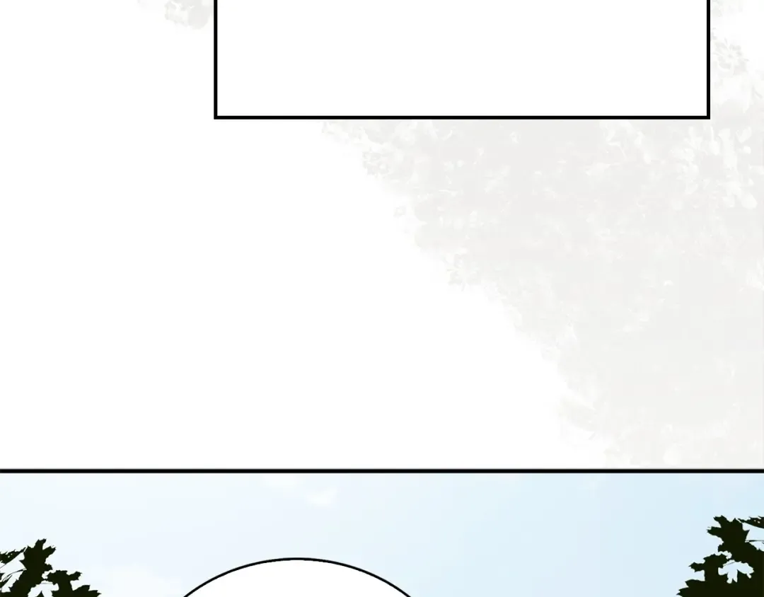 第4话 密库 第12页