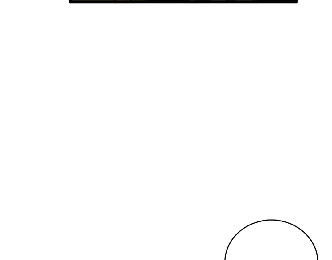 第4话 密库 第18页