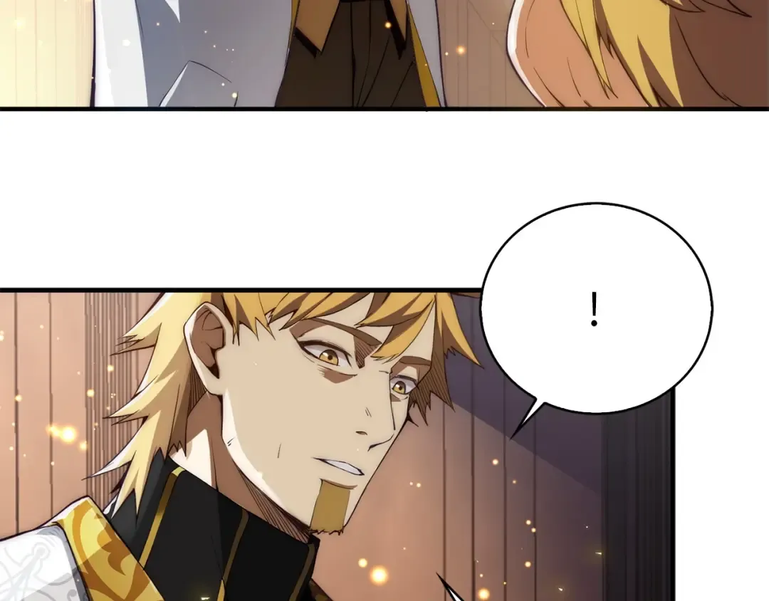 第4话 密库 第139页