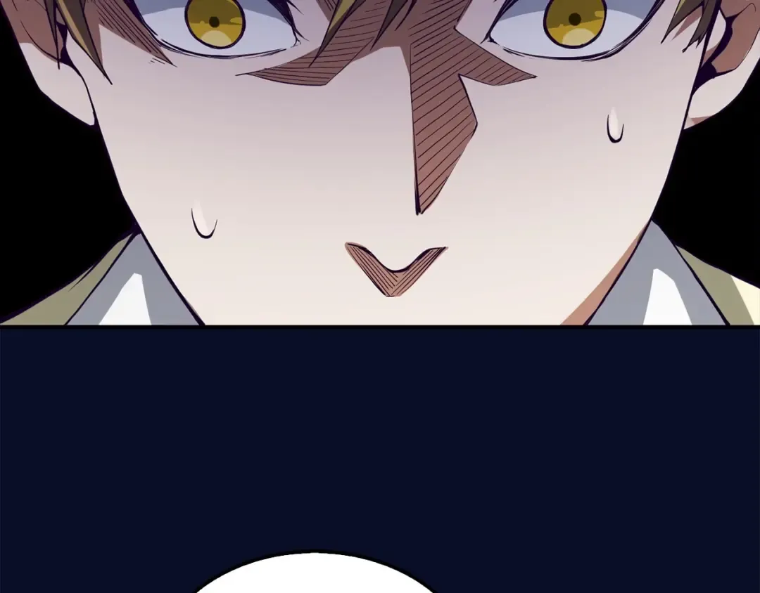 第5话 满级MAX 第35页