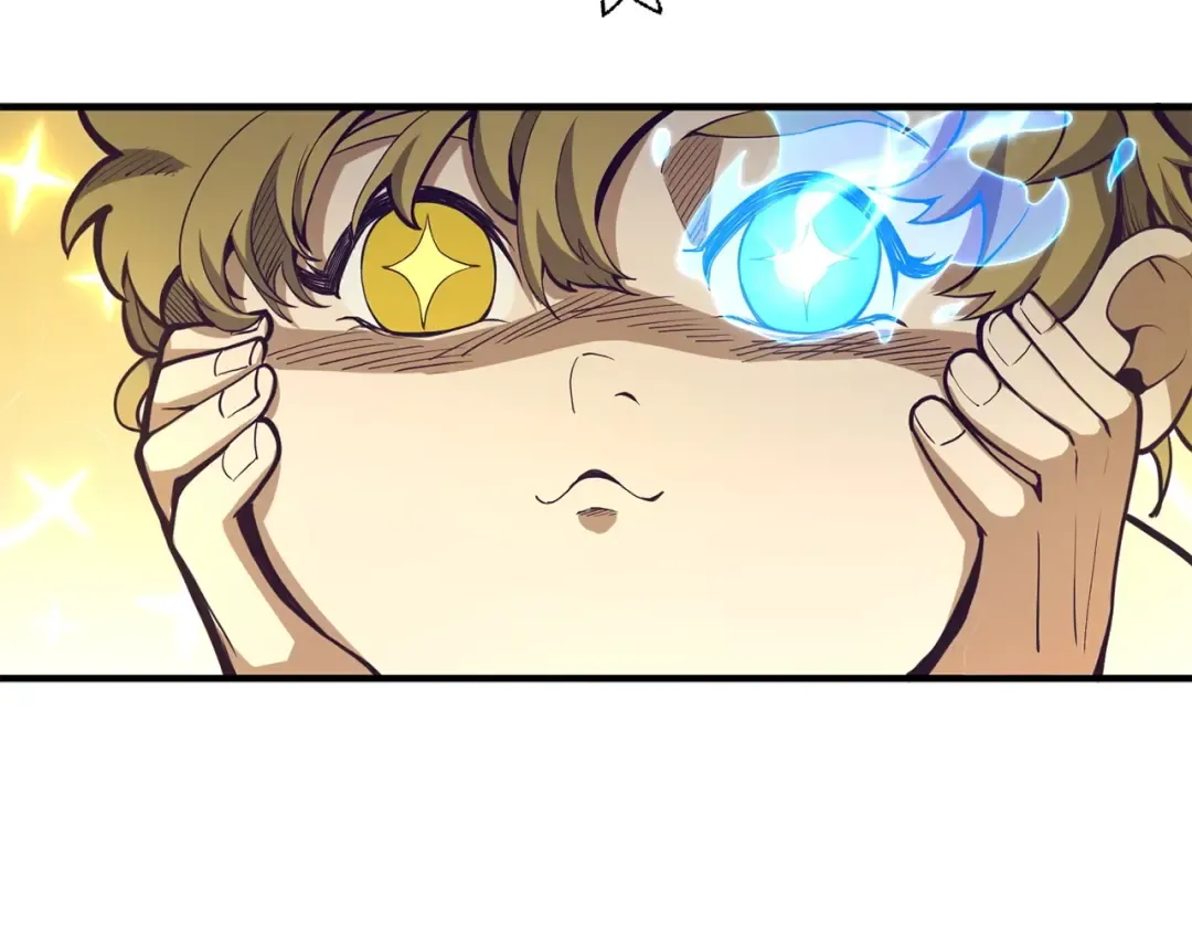 第5话 满级MAX 第92页