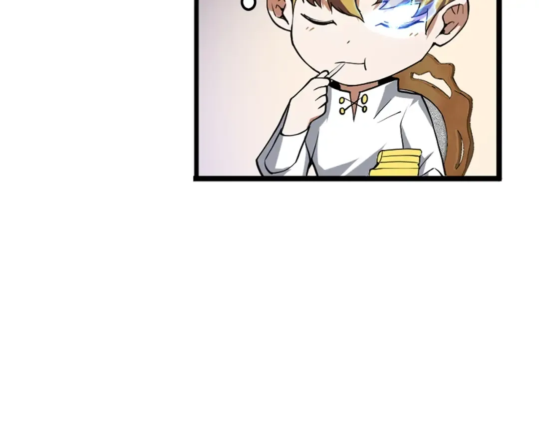 第6话 0界到1界 第97页