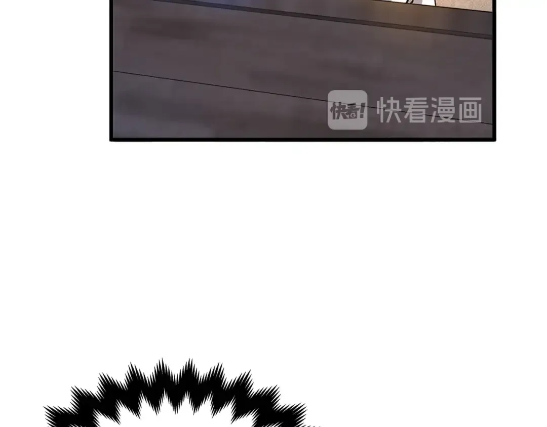 第6话 0界到1界 第107页