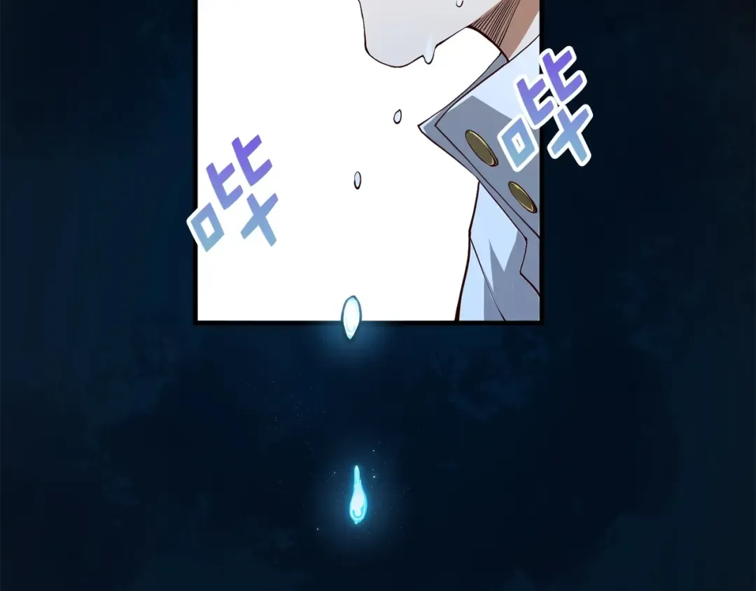 第6话 0界到1界 第127页