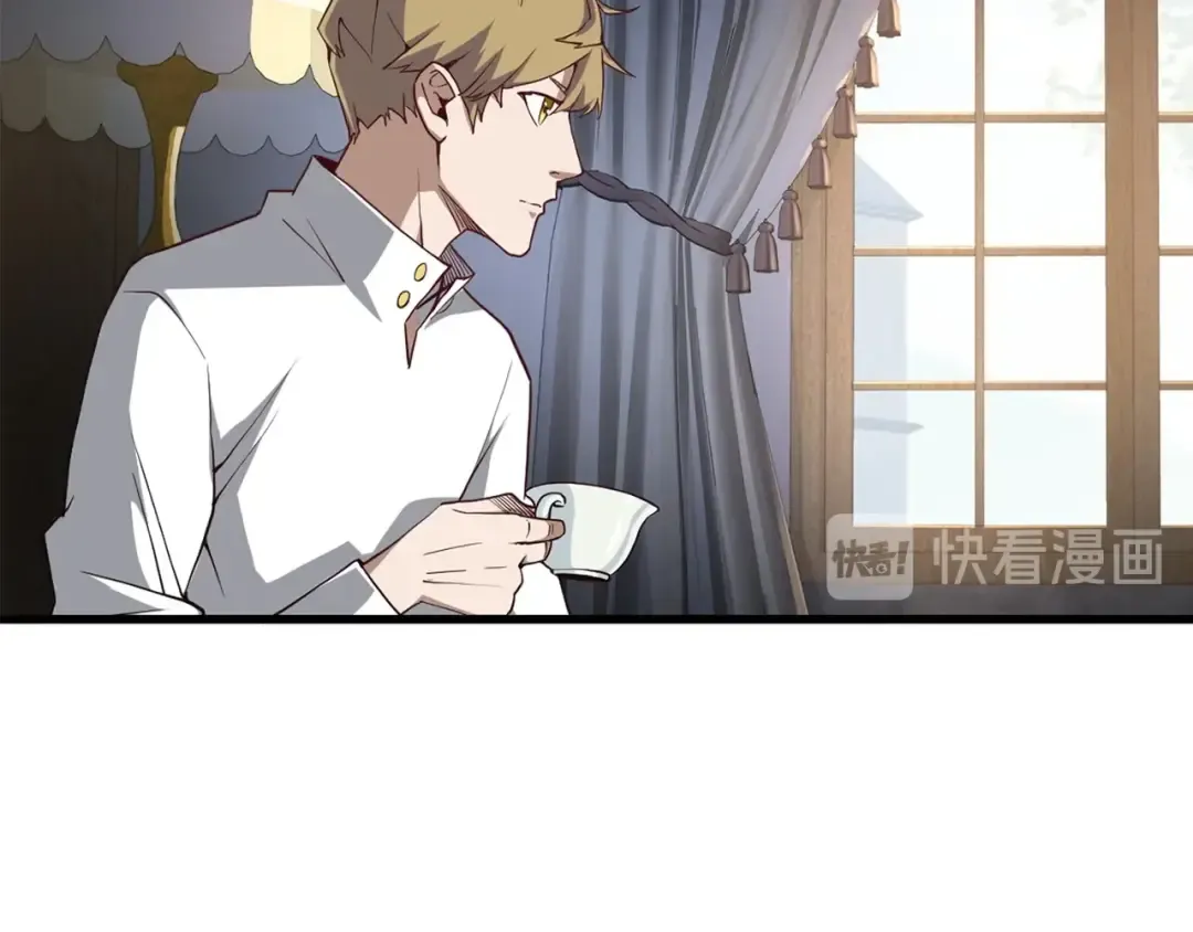 第8话 石贤 第34页