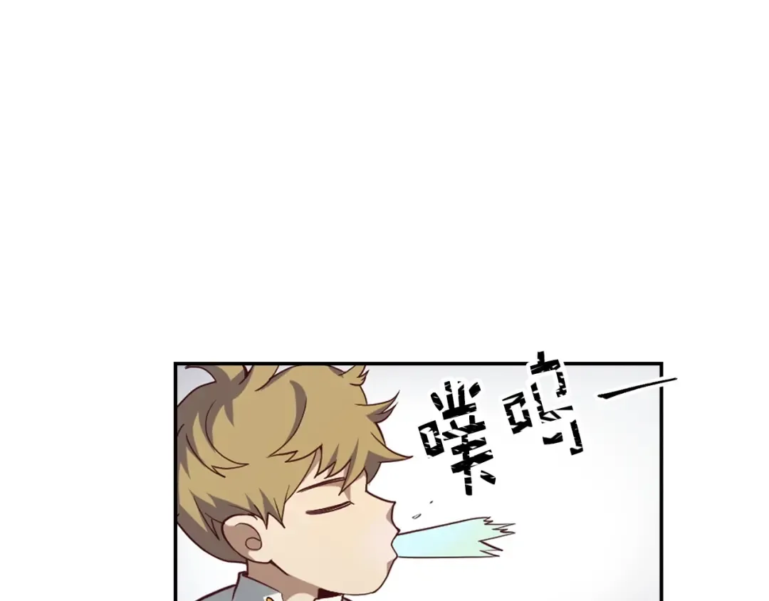 第8话 石贤 第36页