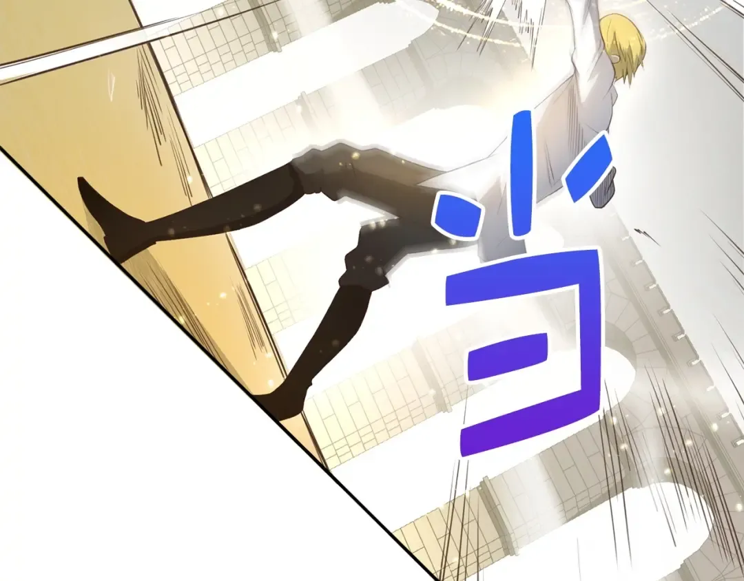 第9话 树敌 第34页