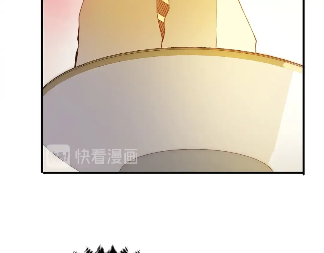 第10话 鱼饵 第27页
