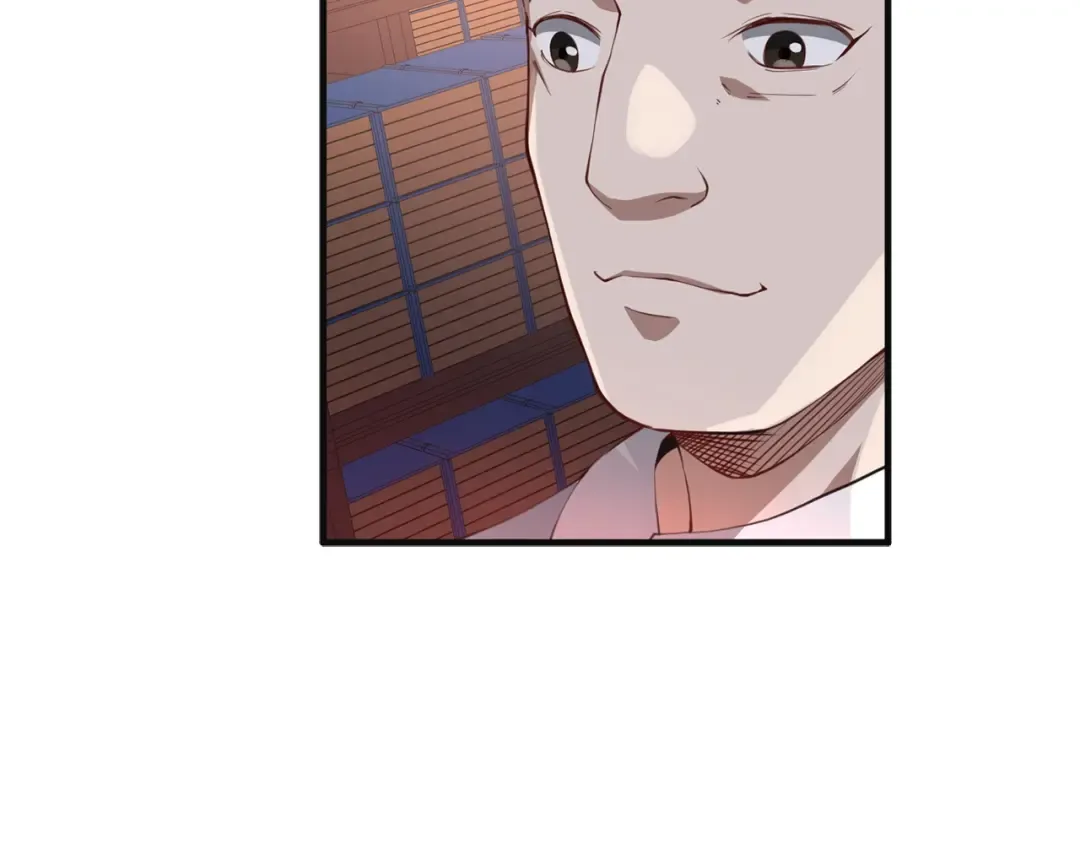 第10话 鱼饵 第52页