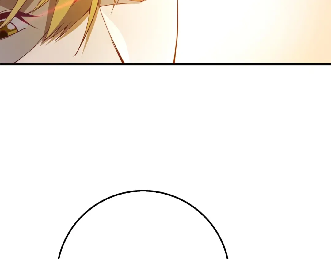 第10话 鱼饵 第84页