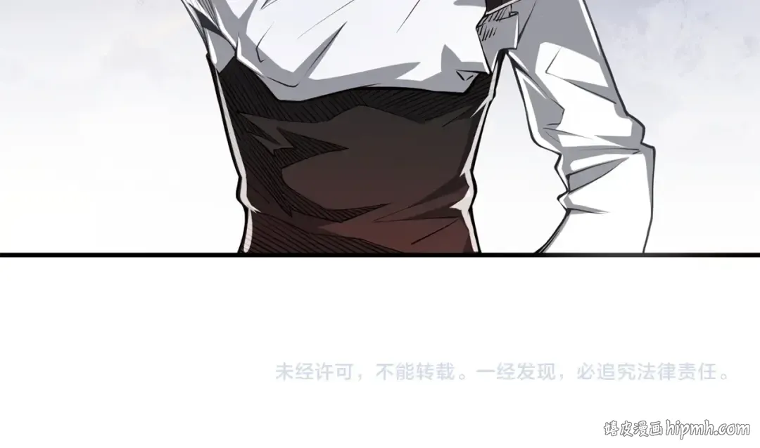 第10话 鱼饵 第136页