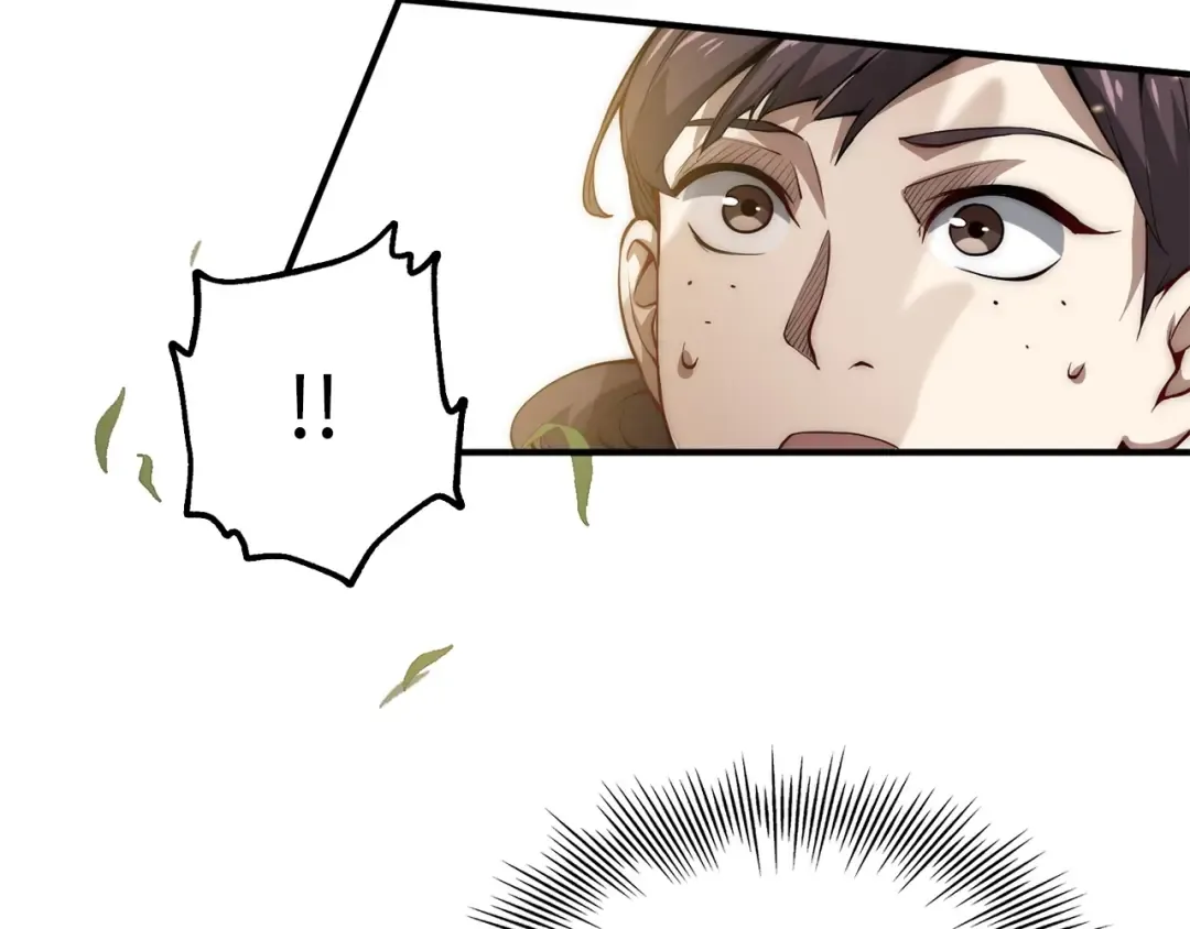 第11话 黑衣人 第29页
