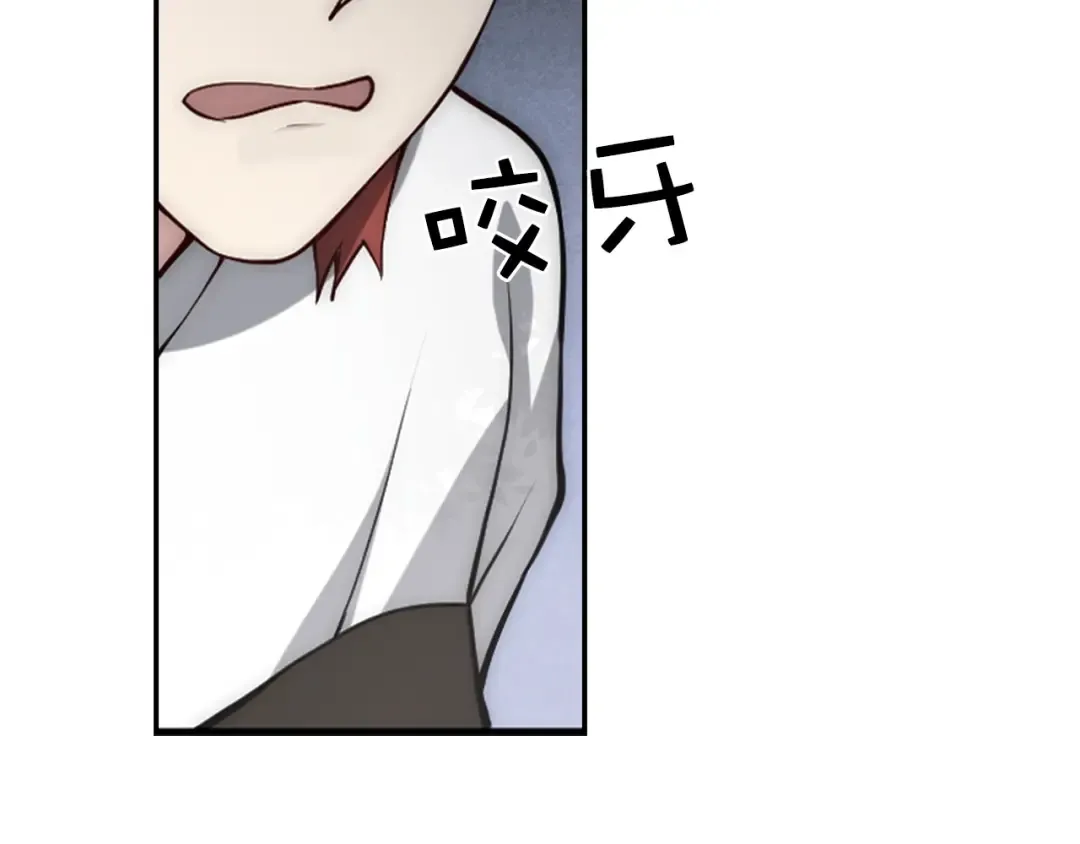 第11话 黑衣人 第49页