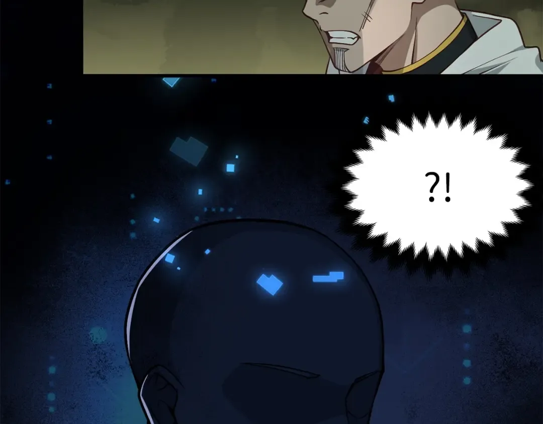 第11话 黑衣人 第137页