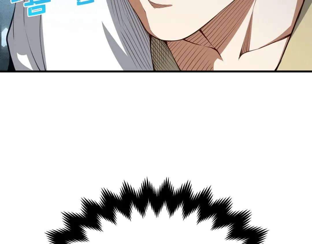 第12话 我在第几层 第132页
