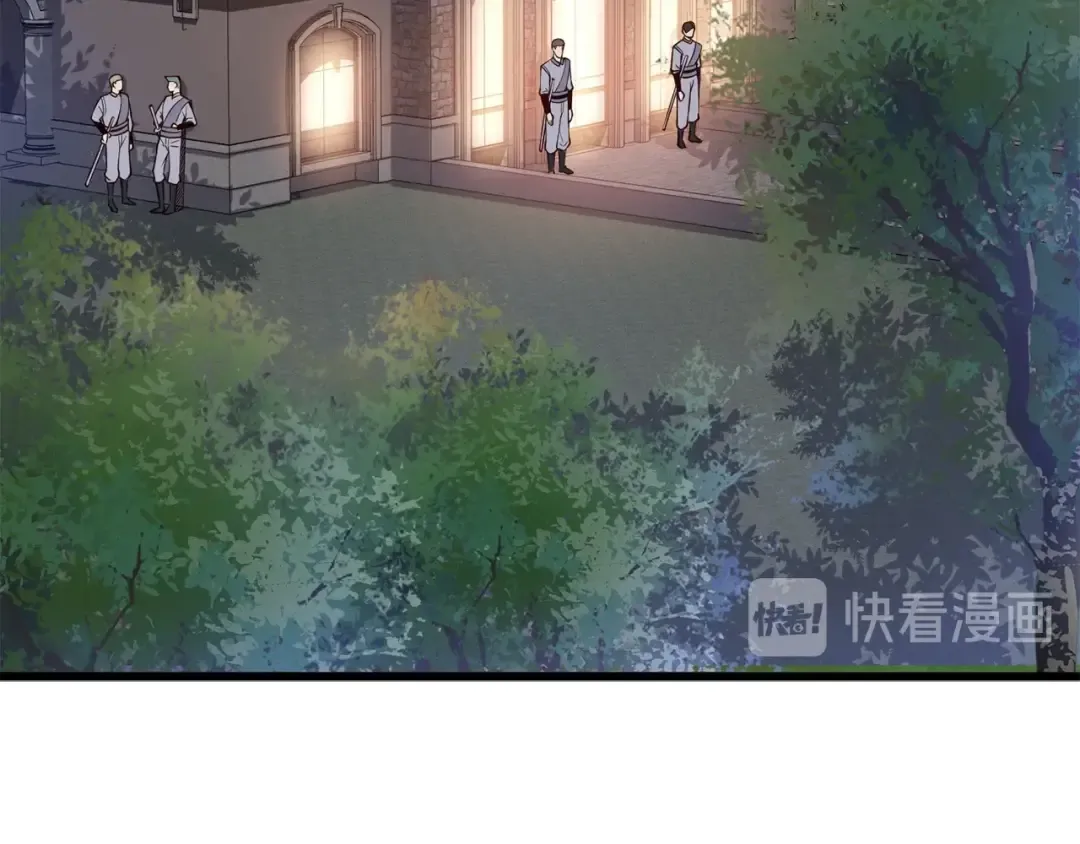 第13话 双簧 第49页