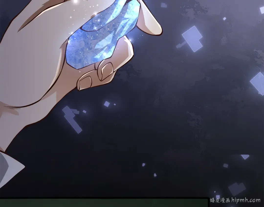 第13话 双簧 第88页