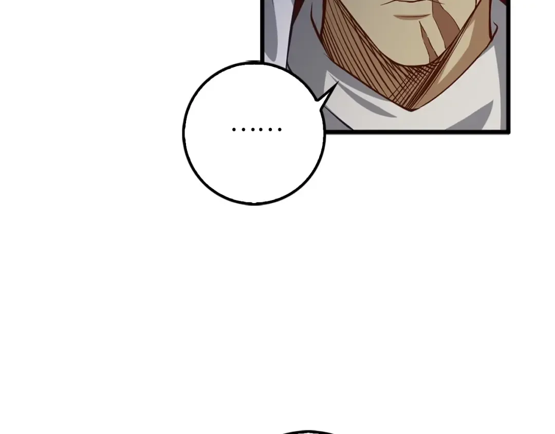 第13话 双簧 第101页