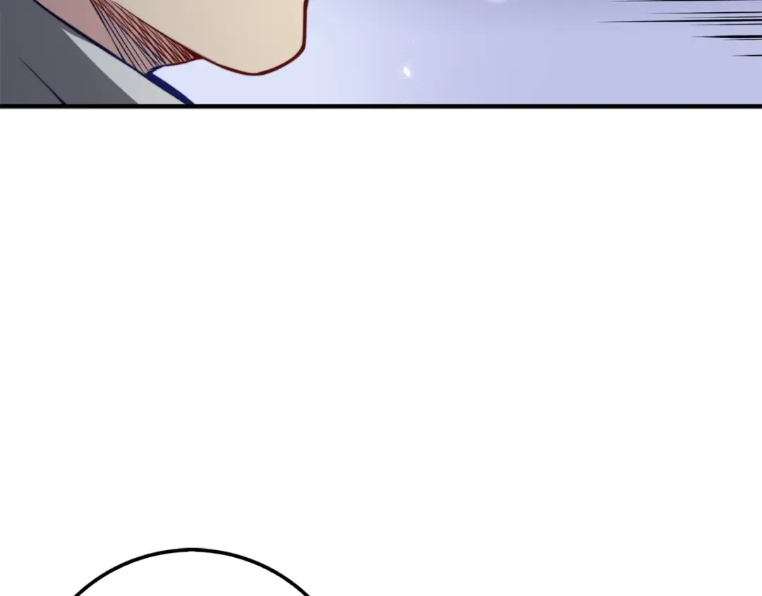 第14话 谈判 第9页