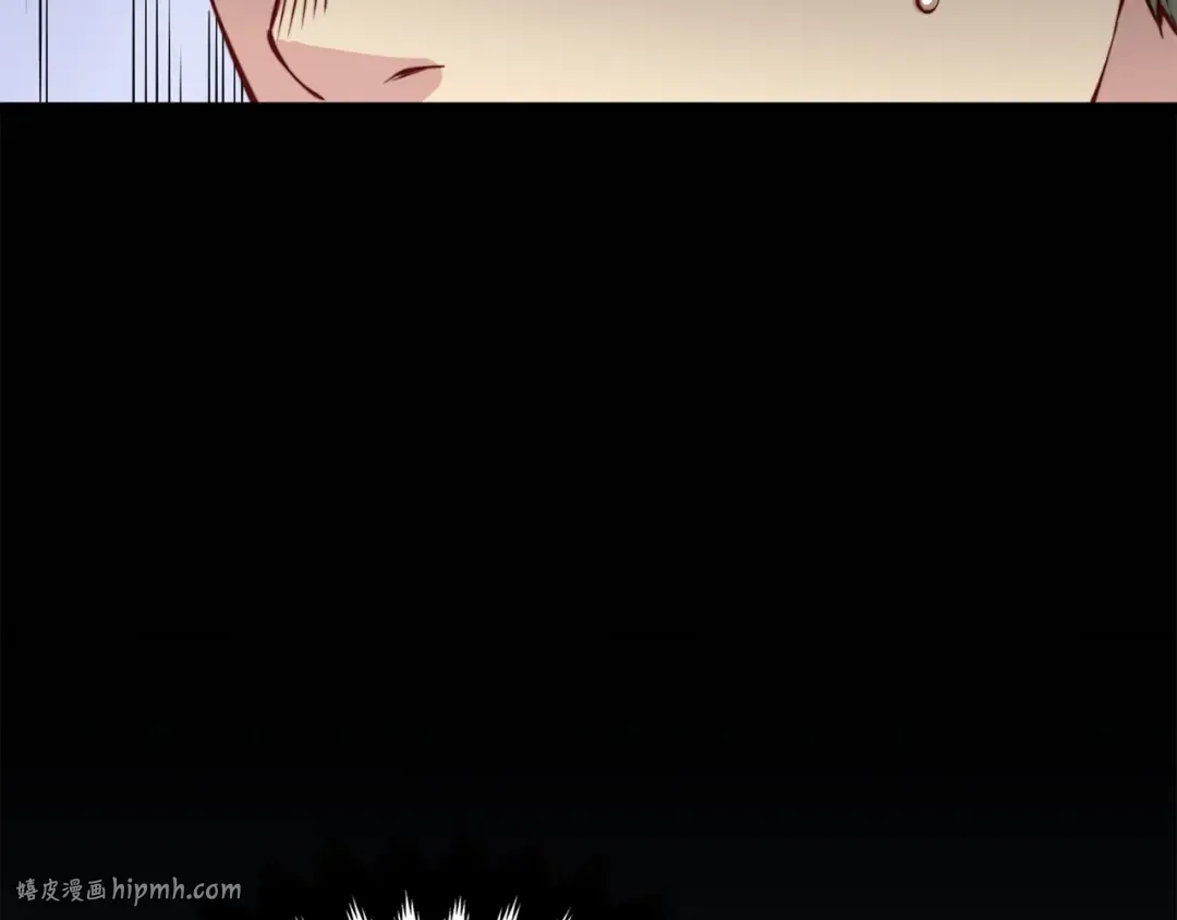 第14话 谈判 第48页