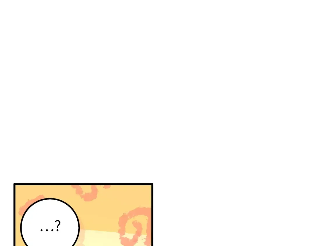 第14话 谈判 第133页