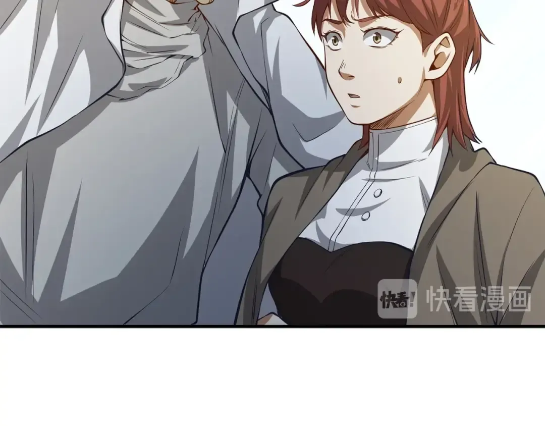 第14话 谈判 第149页