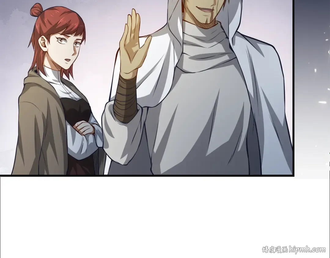第14话 谈判 第160页