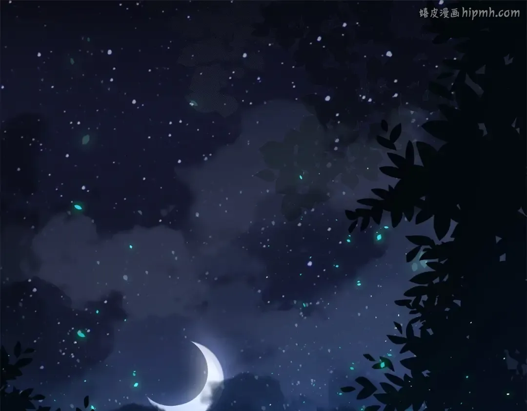第15话 猎物上钩了 第1页