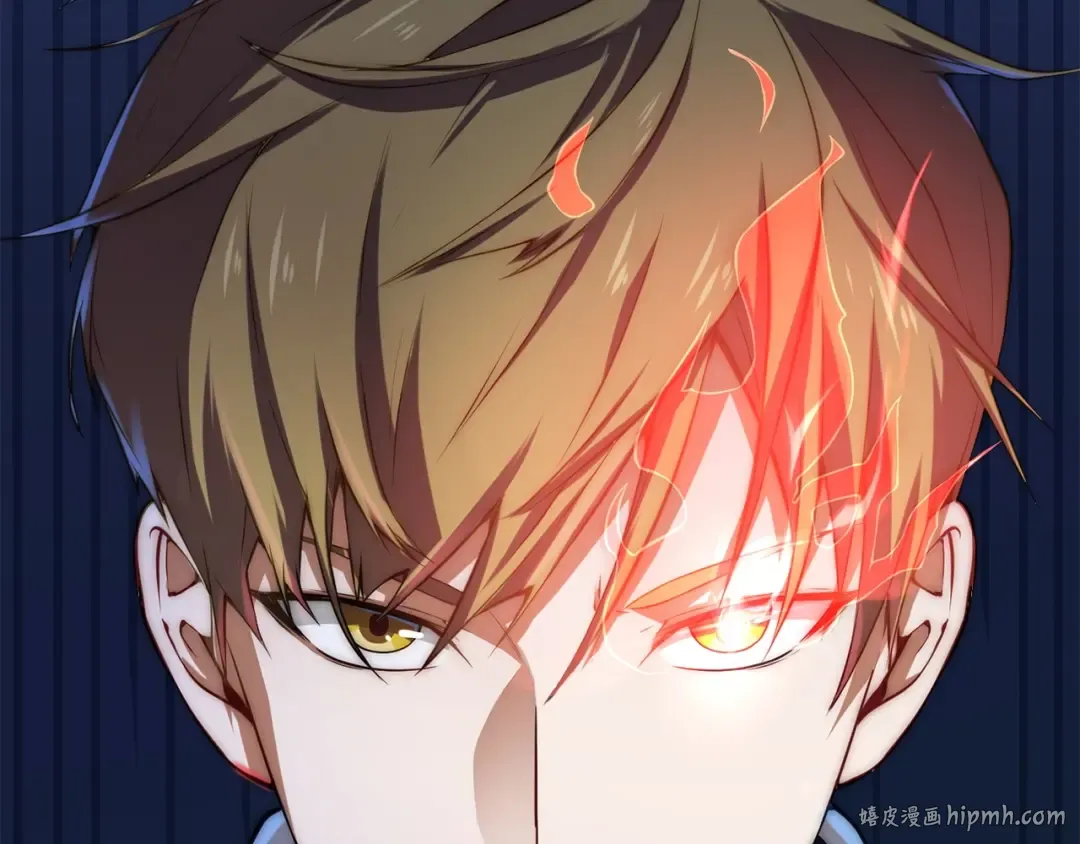 第15话 猎物上钩了 第32页