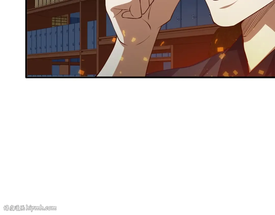 第15话 猎物上钩了 第120页