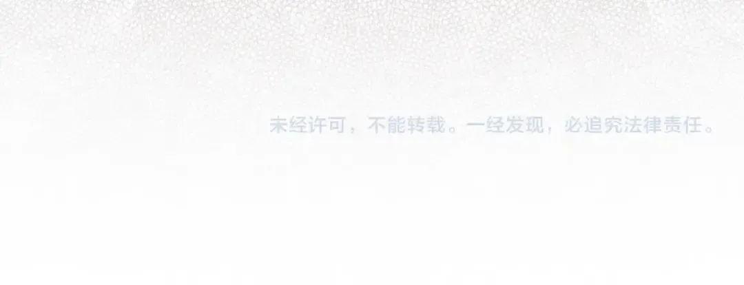 第15话 猎物上钩了 第172页