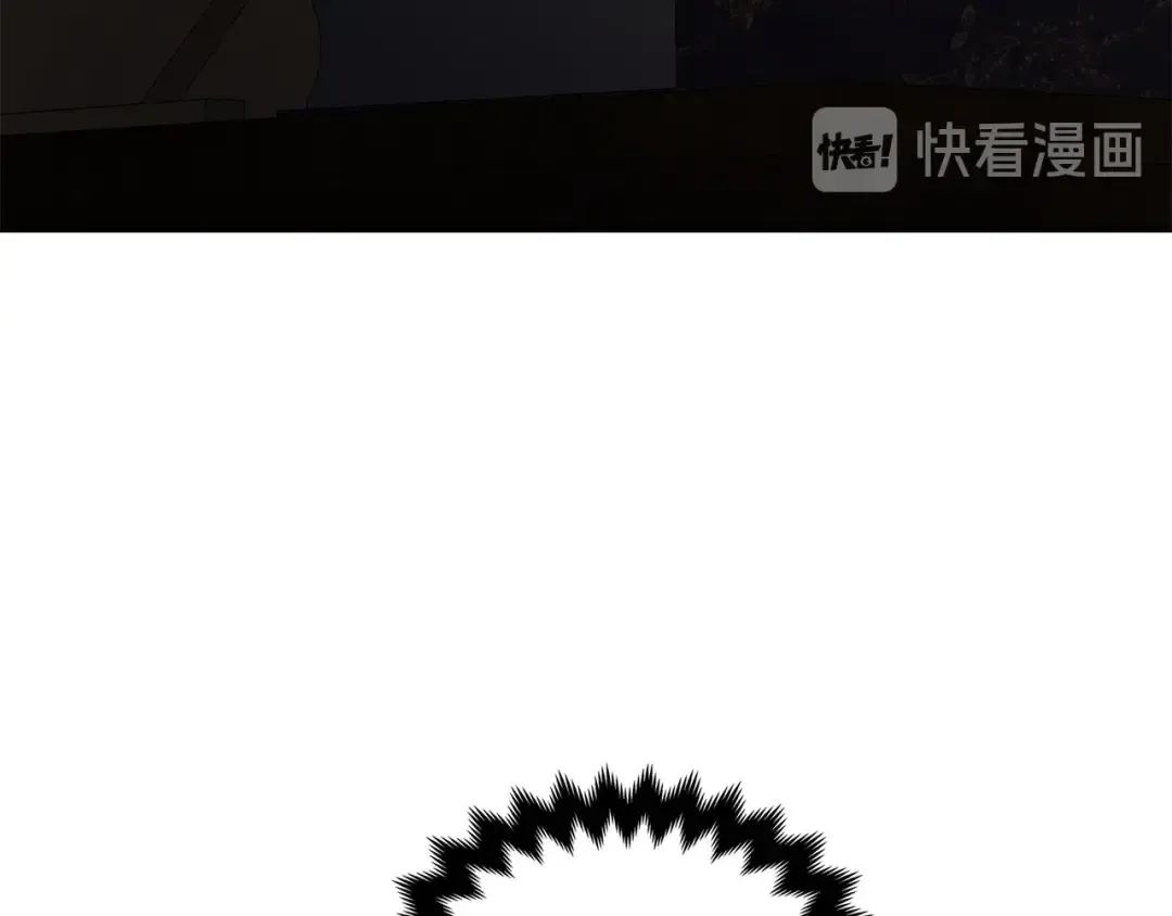 第16话 物归原主 第46页