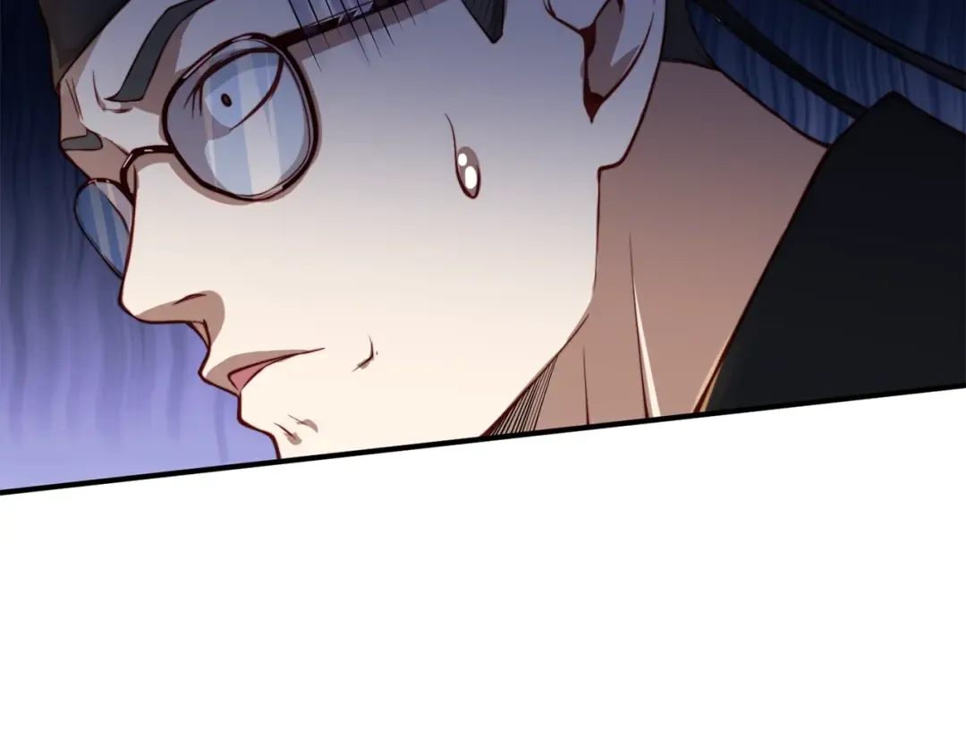 第16话 物归原主 第66页