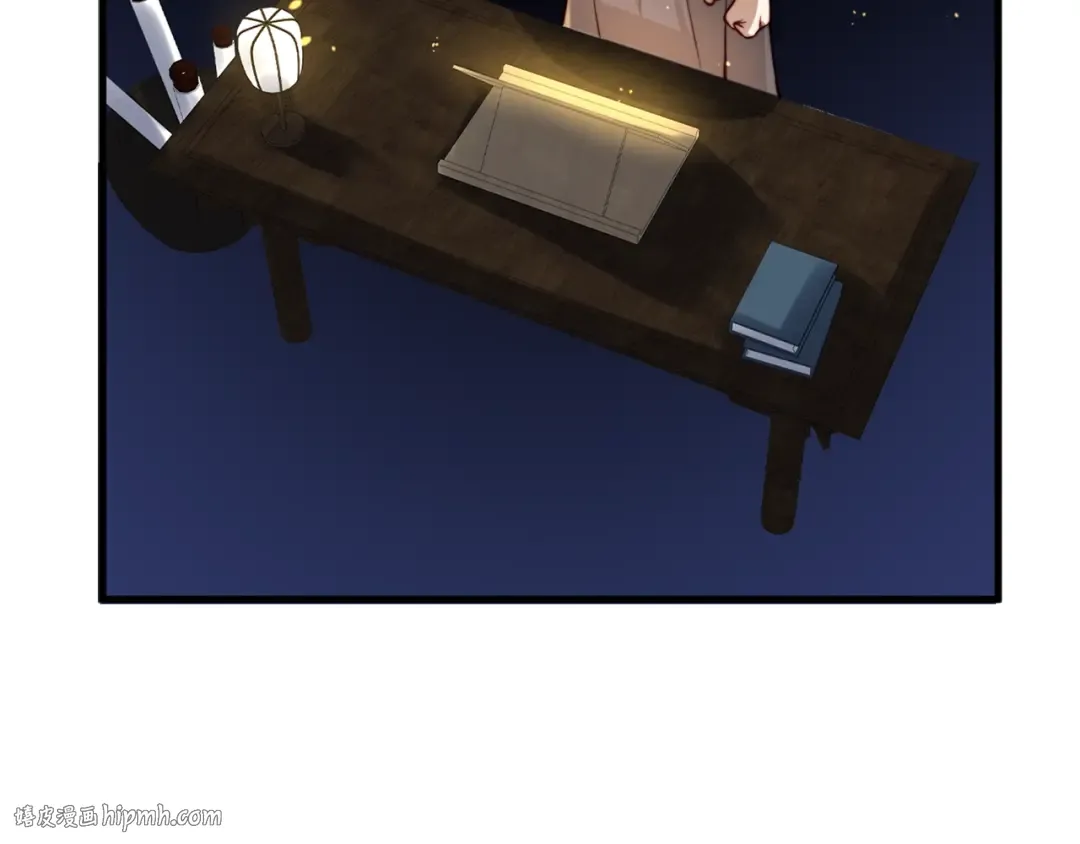 第16话 物归原主 第72页