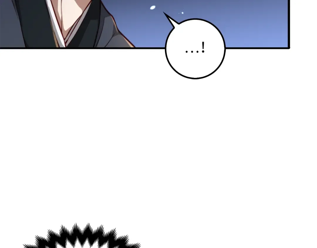 第16话 物归原主 第75页