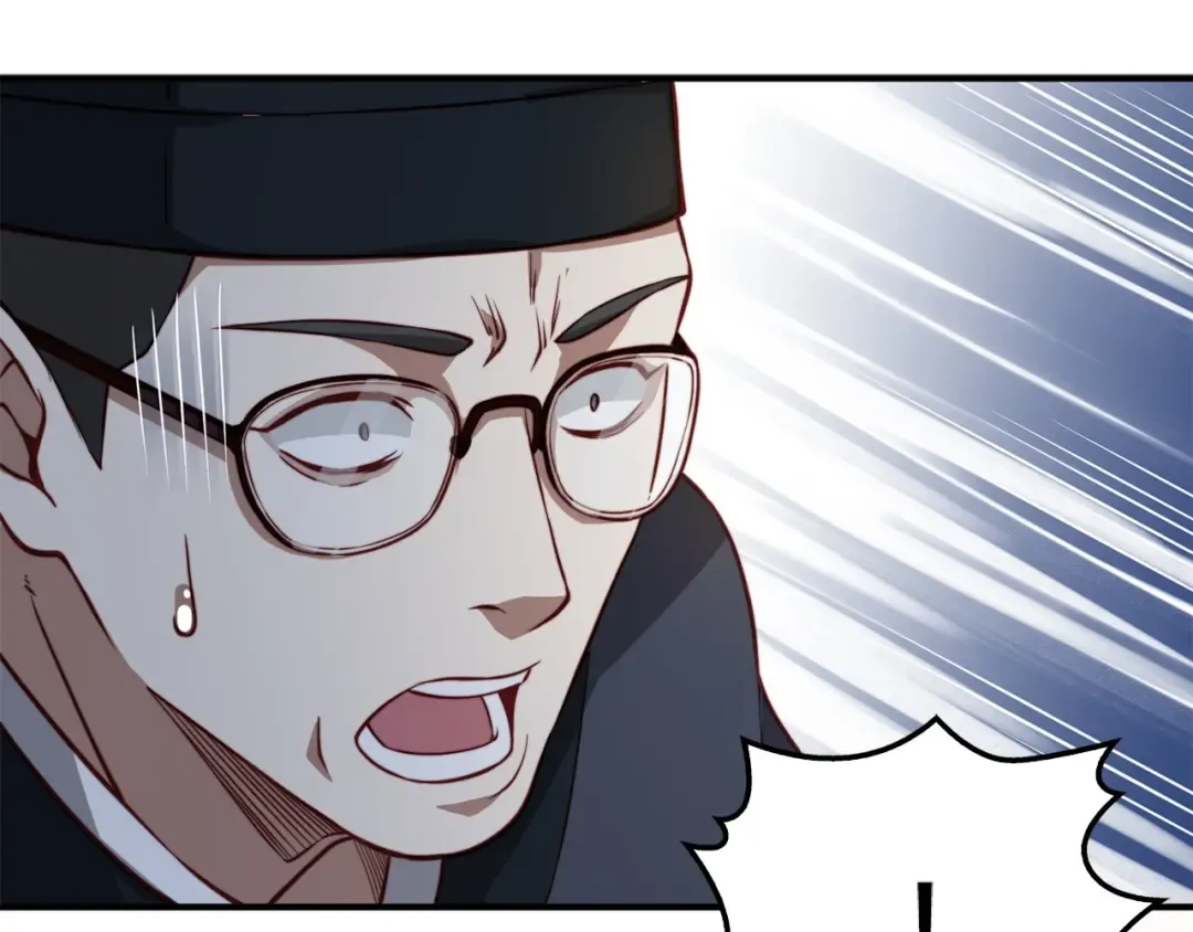 第16话 物归原主 第90页