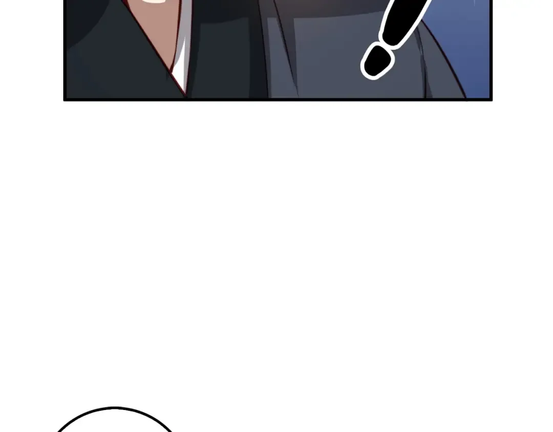 第16话 物归原主 第97页