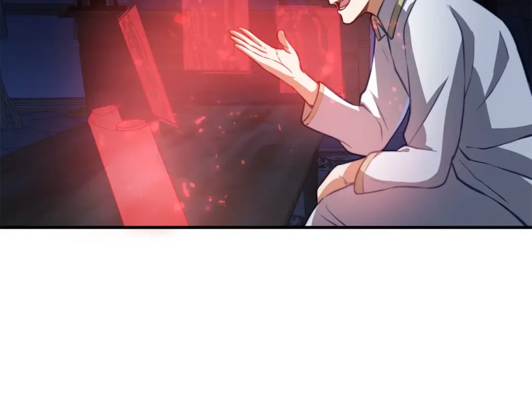 第16话 物归原主 第99页