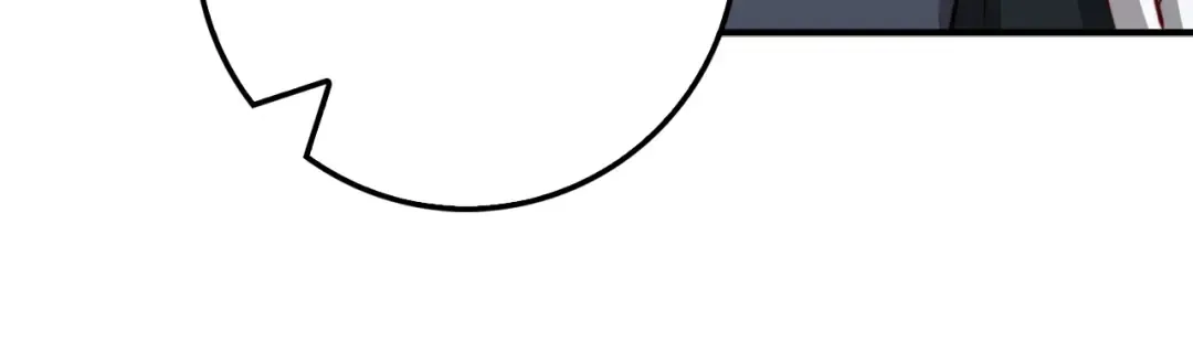 第16话 物归原主 第108页