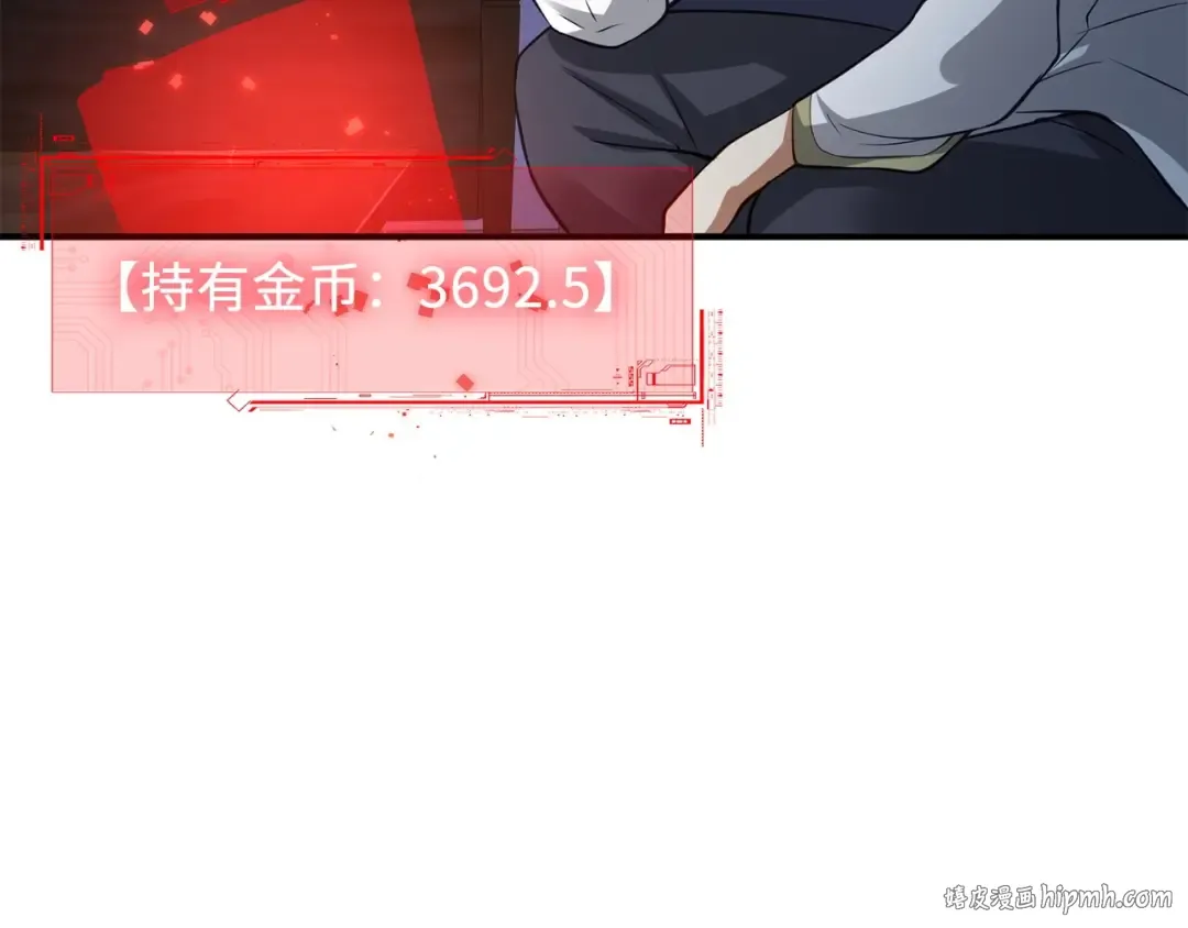第16话 物归原主 第136页