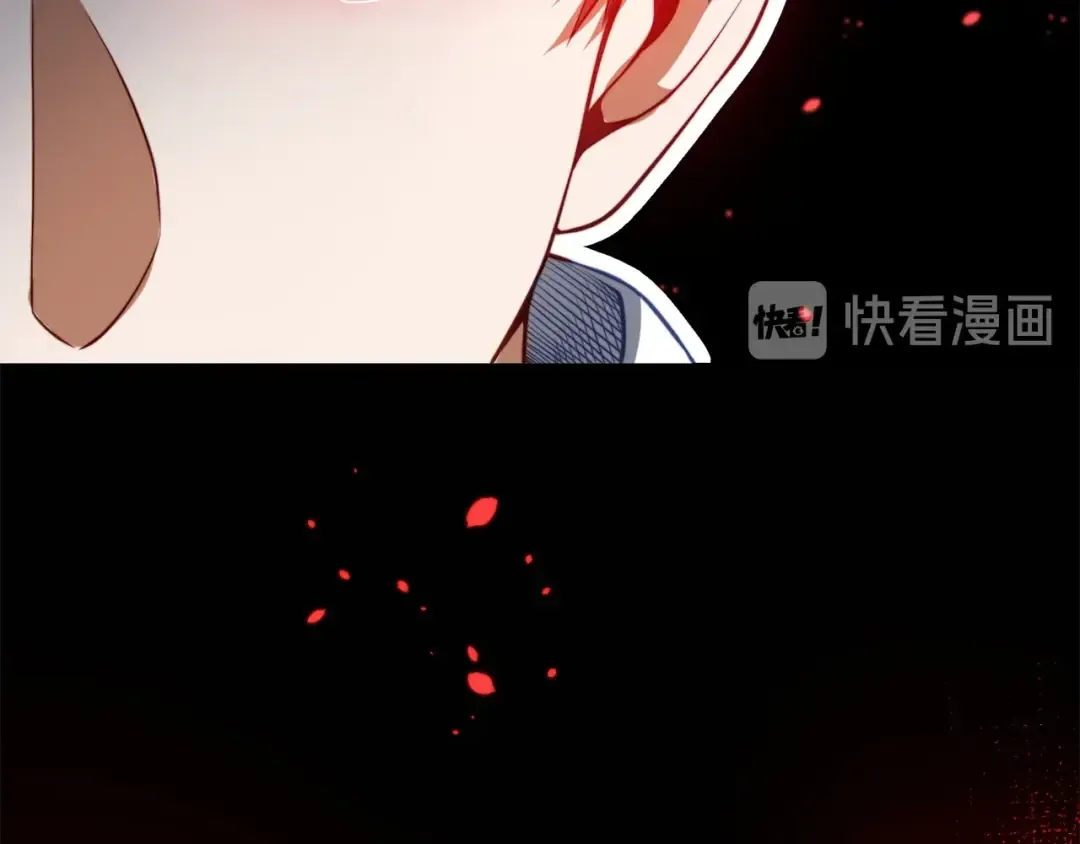 第17话 点击习得武功 第45页