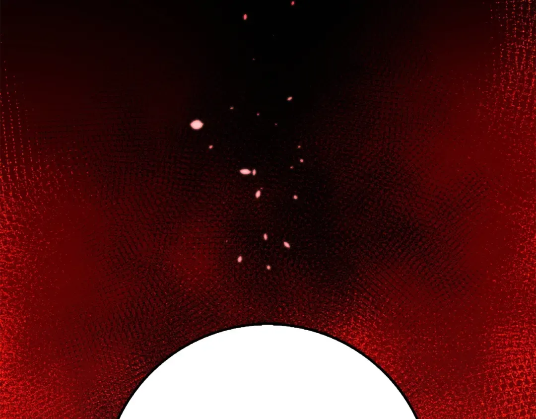 第17话 点击习得武功 第46页